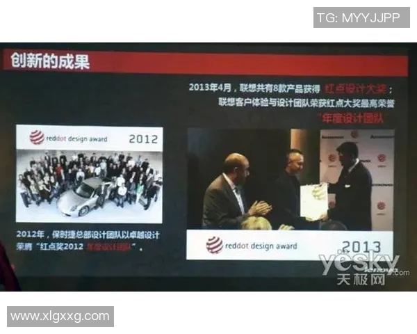 专访王娜：探寻CSGO成功背后的秘密与发展策略