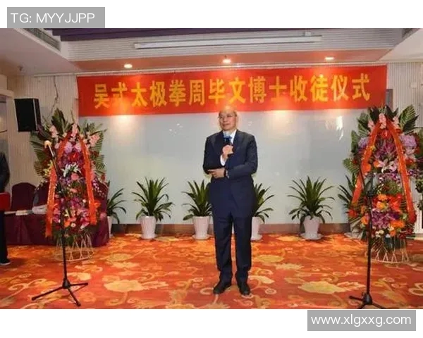 姚明臂力棒的传奇故事与篮球巨星的力量传承之路