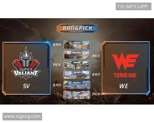 深度分析：WE战队整体压制策略与战术解析