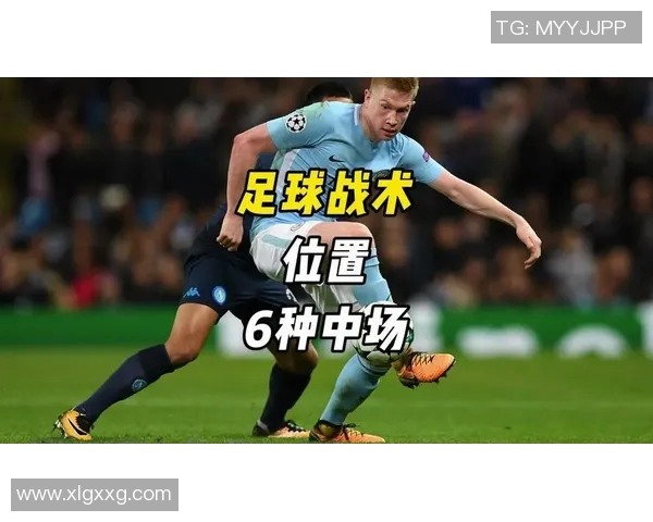 赛后分析:西安足球队与南京足球队在比赛中的战术灵活性对比探讨 赛后分析:西安足球队与南京足球队在比赛中的战术灵活性对比探讨